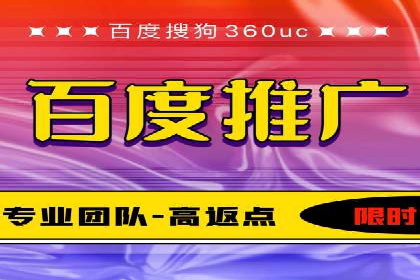 不同行业的信息流广告开户成功案例对比