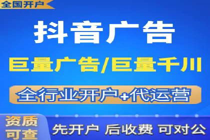 SEM优化托管助力企业业绩增长案例