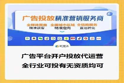 某某sem推广公司实战案例：精准投放提升转化率